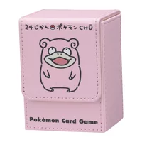 Flip Deck Box 24-hour Pokémon CHŪ Larvitar | The Art of Pokémon