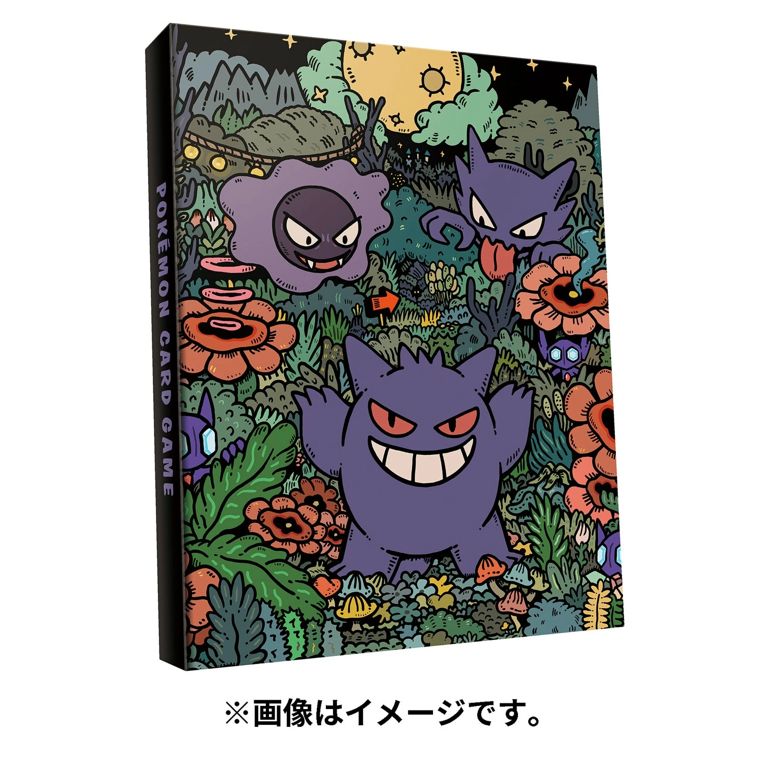 gengar card binder Elite 9-Pocket Zippered PRO-BINDER® for Pokémon Officially licensed Pokemon Trading Card Game Deck Box POKEMON TCG: XY4 PHANTOM 9-POCKET
