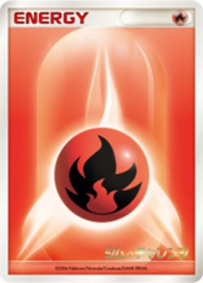 Basic Fire Energy