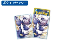 espurr card sleeves Ryker safe polypropylene materials ensure you can sleeve your cards with confidence Pokemon Card Sleeves