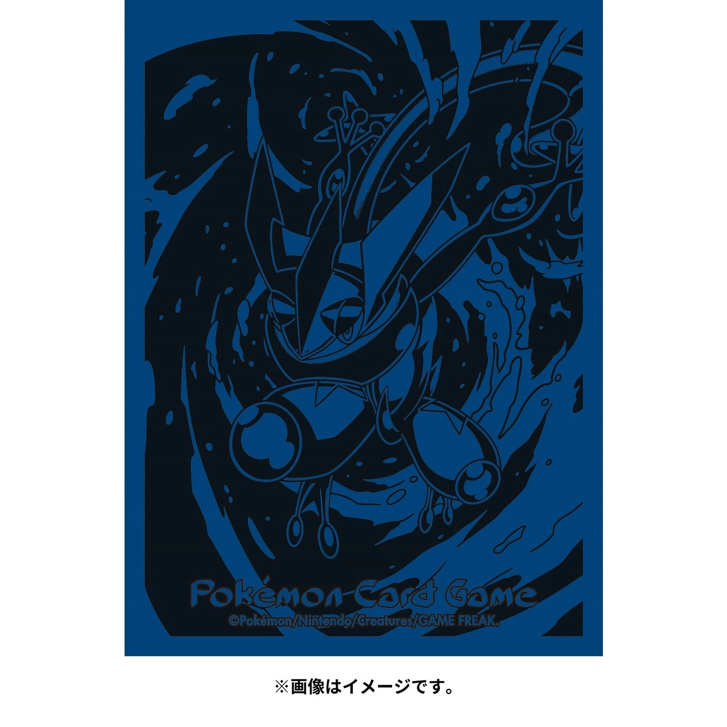 greninja card sleeves Trainer Calem & Holographic these sleeves offer a smooth shuffle feel and professional durability for competitive and casual play alike. Pokemon Center 2023 Greninja Set