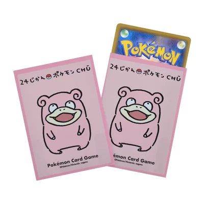 nagano pokemon cards - - Larvitar nagano | The Art of