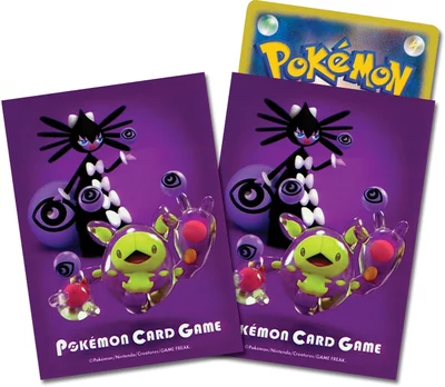 victini card sleeves Jumbo (40pk Jumbo Sleeves - Large these exact fit sleeves (64mm x 89mm) provide a snug fit for standard TCG cards up to 63mm x 88mm Apex Victory Sleeves - GuardsRed